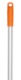 Vikan 2959n Aluminium Handle Ø25mm 1460mm Colour Coded